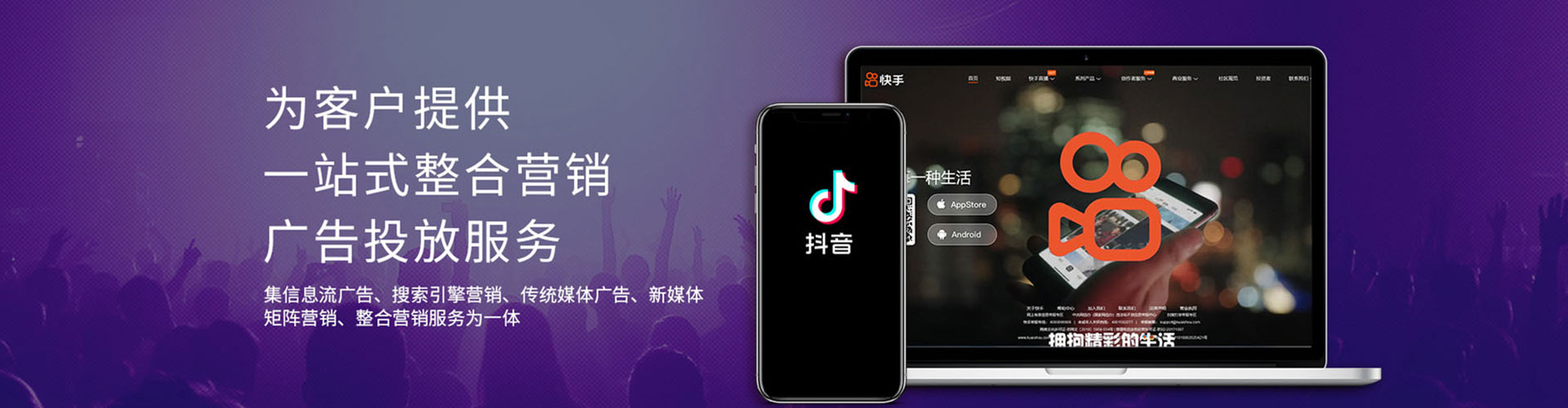 商洛sem推广