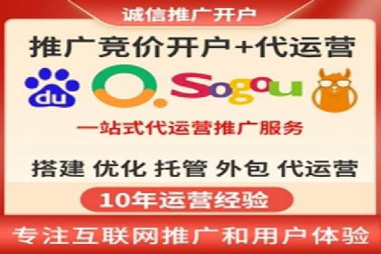 搜索引擎营销（SEM）的五大优化技巧及案例