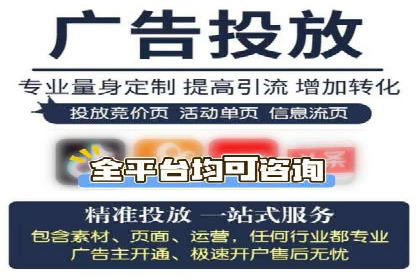 案例分析：信息流托管在大数据时代的价值